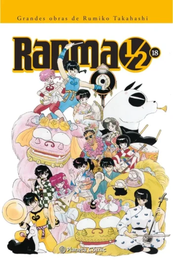Portada del manga RANMA 1/2 KANZENBAN 18 - Yakuza Manga
