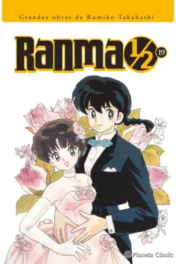 Portada del manga RANMA 1/2 KANZENBAN 19 - Yakuza Manga