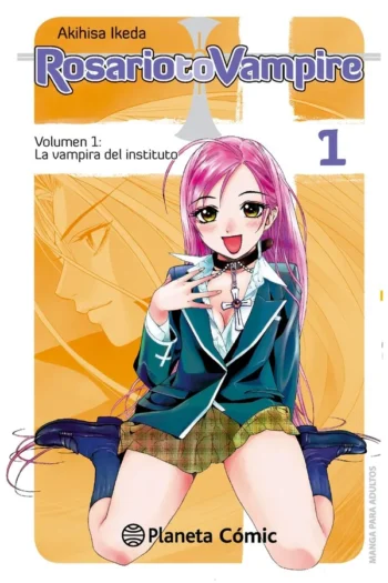 ROSARIO TO VAMPIRE 1