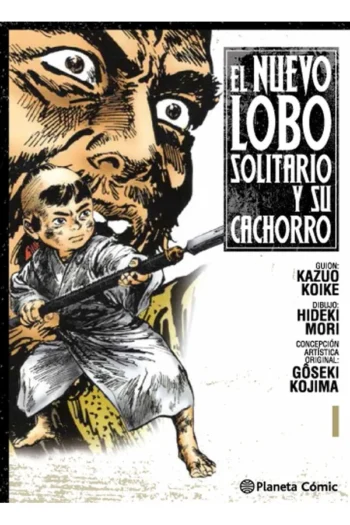 Portada del manga NUEVO LOBO SOLITARIO Y SU CACHORRO 1 - Yakuza Manga