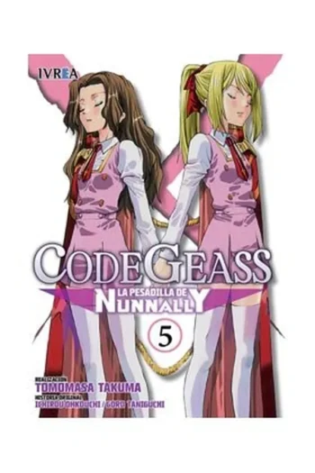 CODE GEASS LA PESADILLA DE NUNNANLY 5