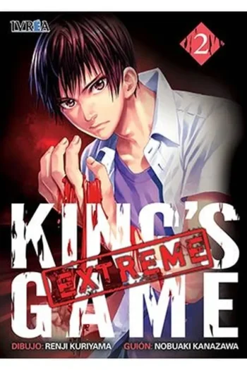 KINGS GAME EXTREME 2