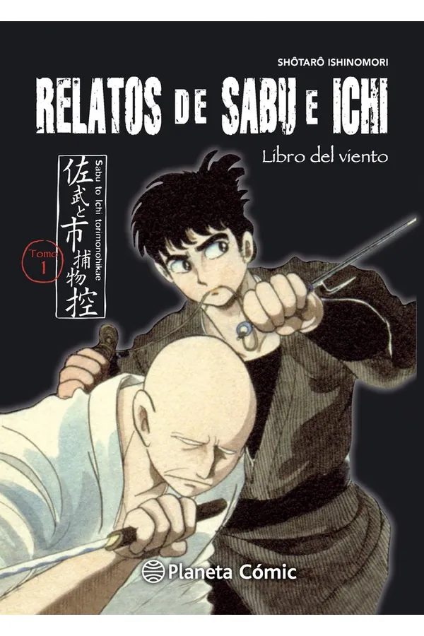 LAS AVENTURAS DE SABU Y SU MAESTRO
