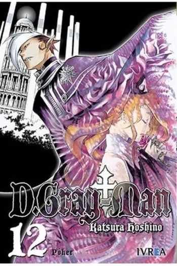 Portada del manga D GRAY MAN 12 - Yakuza Manga