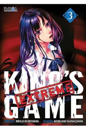 KINGS GAME EXTREME 3