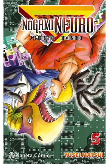 NOGAMI NEURO 5