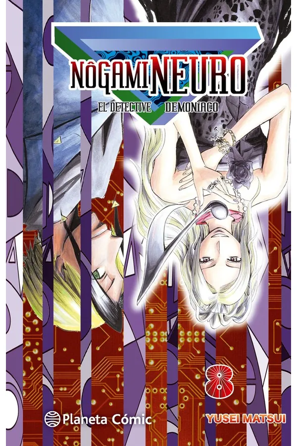 Portada del manga NOGAMI NEURO 8 - Yakuza Manga
