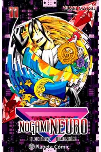 Portada del manga NOGAMI NEURO 11 - Yakuza Manga