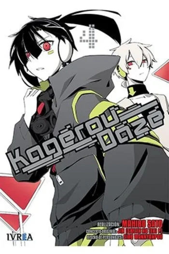 KAGEROU DAZE 4