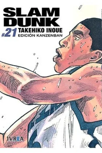 SLAM DUNK KANZENBAN 6