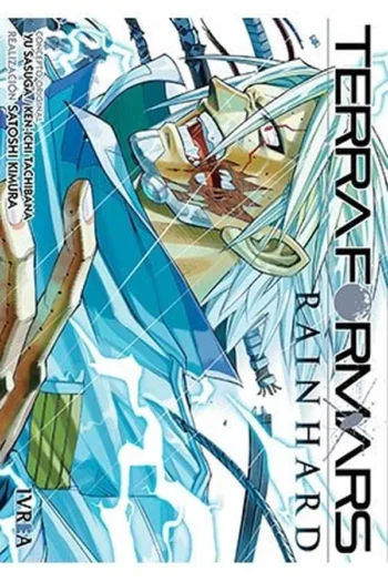 TERRA FORMERS RAIN HARD