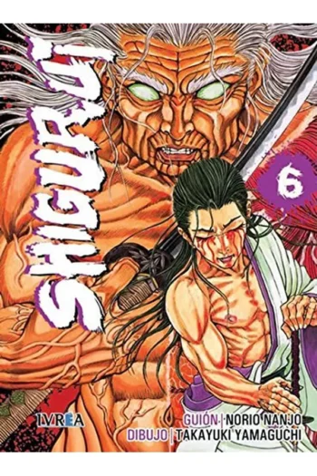 SHIGURUI 6