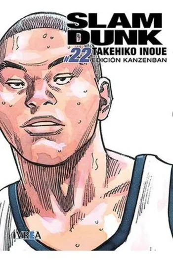 SLAM DUNK KANZENBAN 7