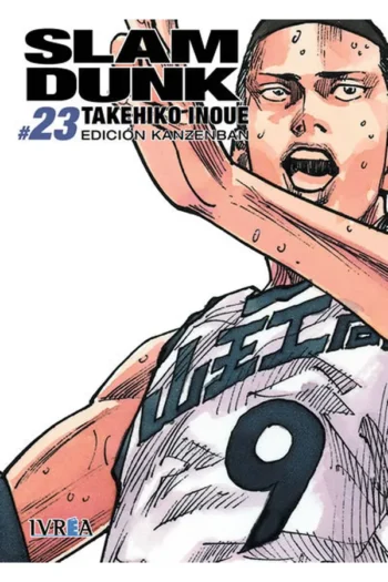 SLAM DUNK KANZENBAN 8