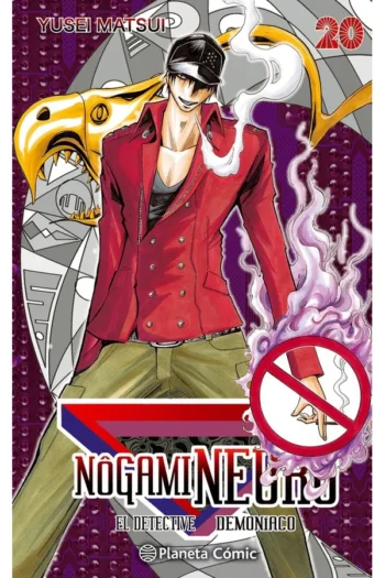 Portada del manga NOGAMI NEURO 20 - Yakuza Manga