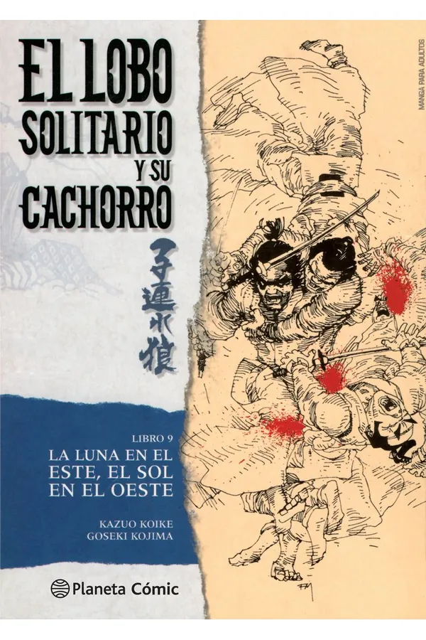 Portada del manga LOBO SOLITARIO Y SU CACHORRO 9 - Yakuza Manga