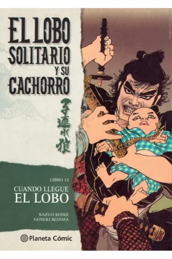 LOBO SOLITARIO Y SU CACHORRO 12