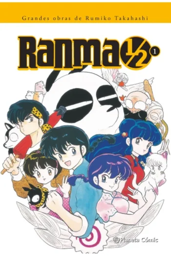 Portada del manga RANMA 1/2 KANZENBAN 1 - Yakuza Manga