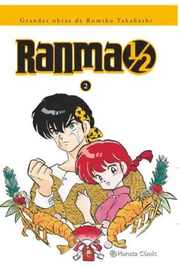 Portada del manga RANMA 1/2 KANZENBAN 2 - Yakuza Manga