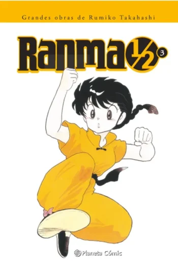 Portada del manga RANMA 1/2 KANZENBAN 3 - Yakuza Manga