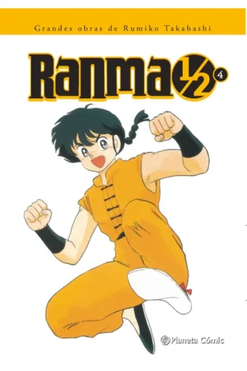 Portada del manga RANMA 1/2 KANZENBAN 4 - Yakuza Manga