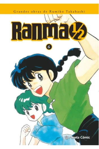 Portada del manga RANMA 1/2 KANZENBAN 6 - Yakuza Manga