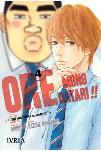 ORE MONOGATARI 4 MI HISTORIA DE AMOR