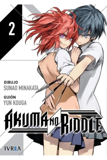 AKUMA NO RIDDLE 2