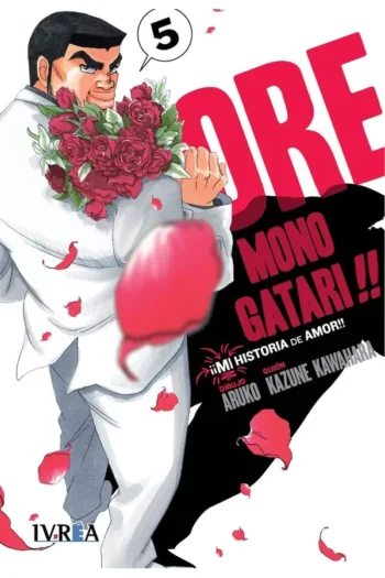 ORE MONOGATARI 5 MI HISTORIA DE AMOR