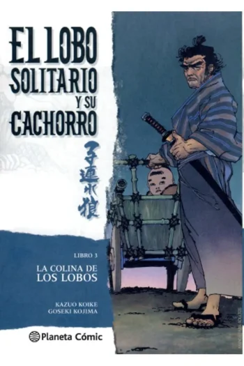 Portada del manga LOBO SOLITARIO Y SU CACHORRO 3 - Yakuza Manga