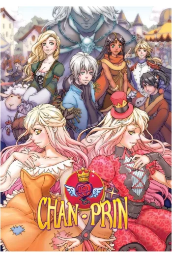 CHAN PRIN 1