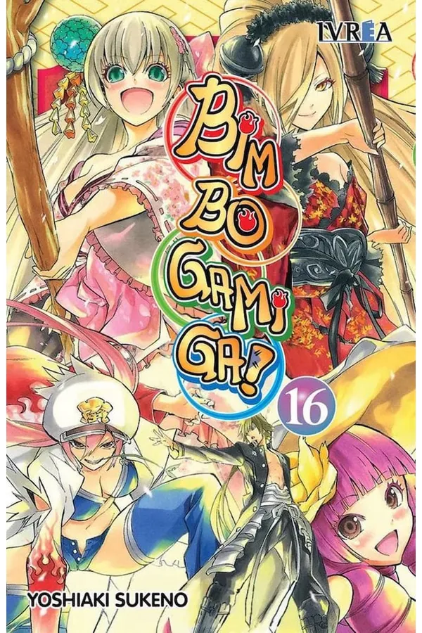 BIM BO GAMI GA 16