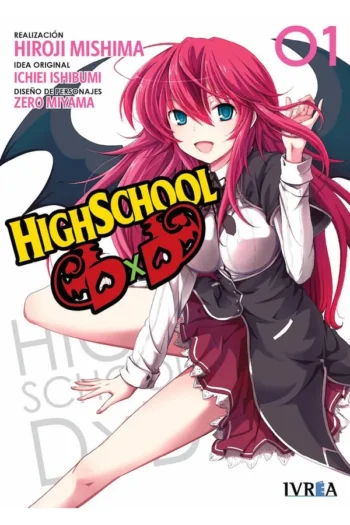 HIGHSCHOOL DXD 1