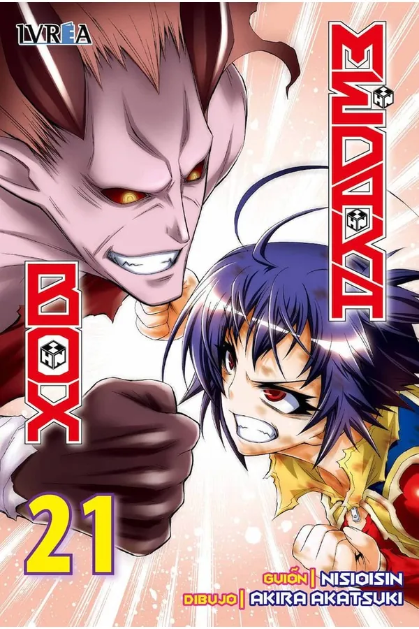 MEDAKA BOX 21