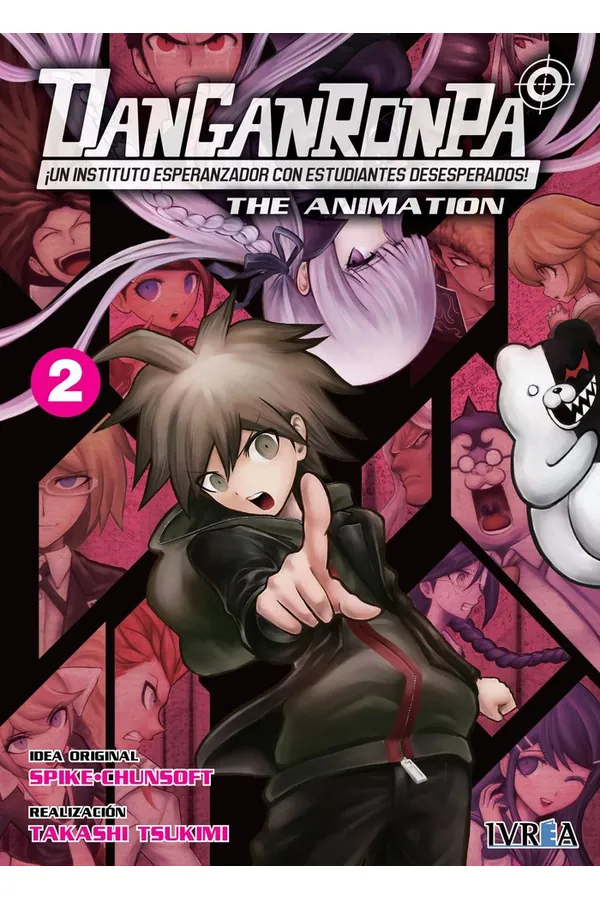 DANGANRONPA THE ANIMATION 2
