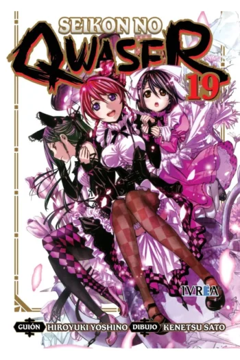 SEIKON NO QWASER 19