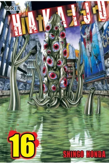 HAKAIJU 16