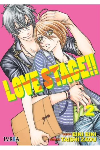 LOVE STAGE 2
