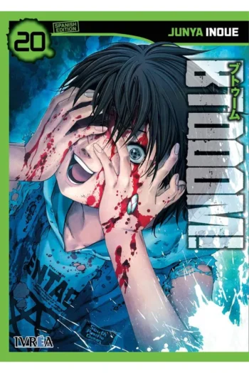 BTOOOM 20