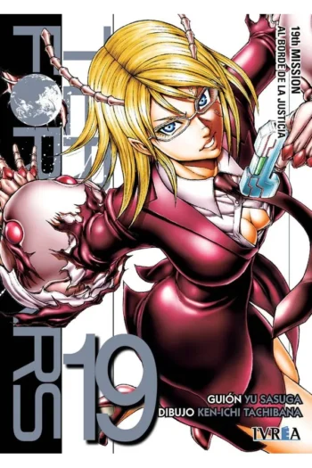 TERRA FORMARS 19