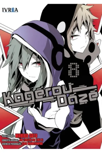 KAGEROU DAZE 8