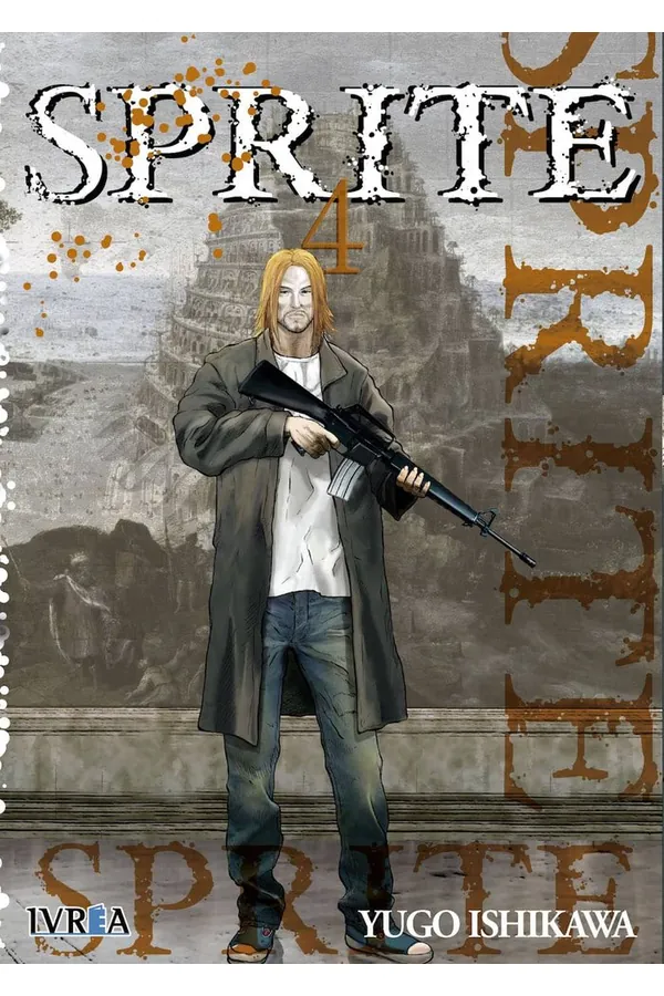 Portada del manga SPRITE 4 - Yakuza Manga