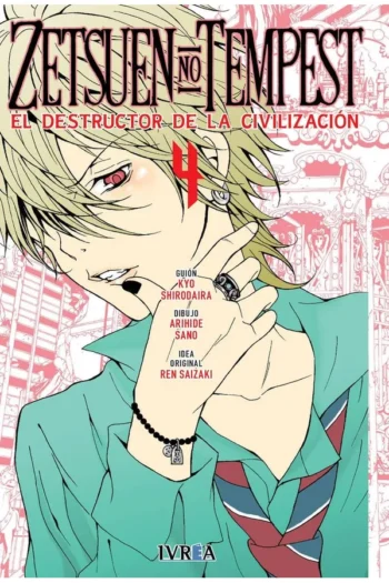 Portada del manga ZETSUEN NO TEMPEST 4 - Yakuza Manga