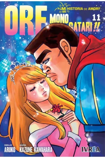 ORE MONOGATARI 11 MI HISTORIA DE AMOR