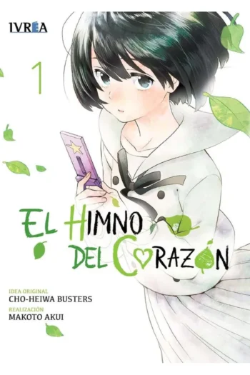 EL HIMNO DEL CORAZON 1
