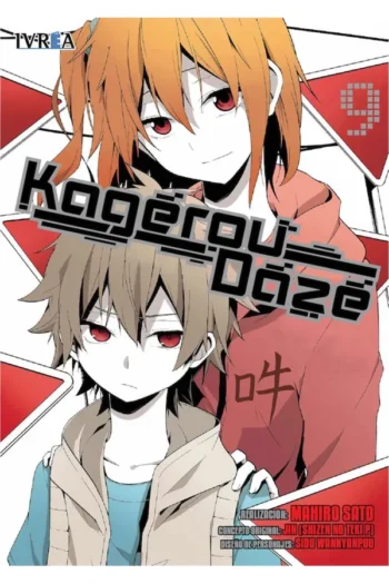 KAGEROU DAZE 9