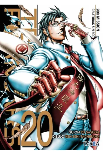 TERRA FORMARS 20