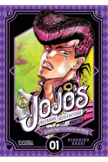 Portada del manga JOJO'S BIZARRE ADVENTURE PARTE 4 DIAMOND IS UNBREAKABLE 1 - Yakuza Manga