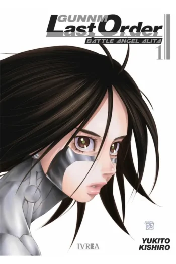 GUNNM LAST ORDER 1