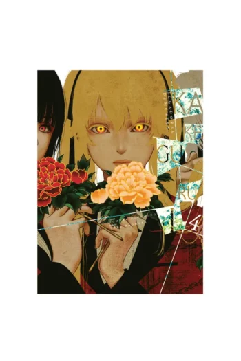 KAKEGURUI 4